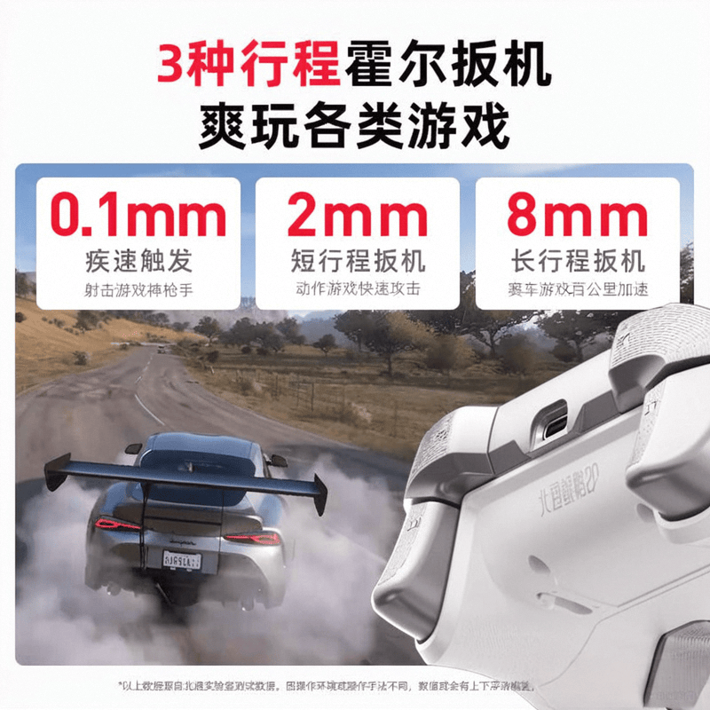 柄品牌十大与选购技巧分享不朽情缘MG2025年手