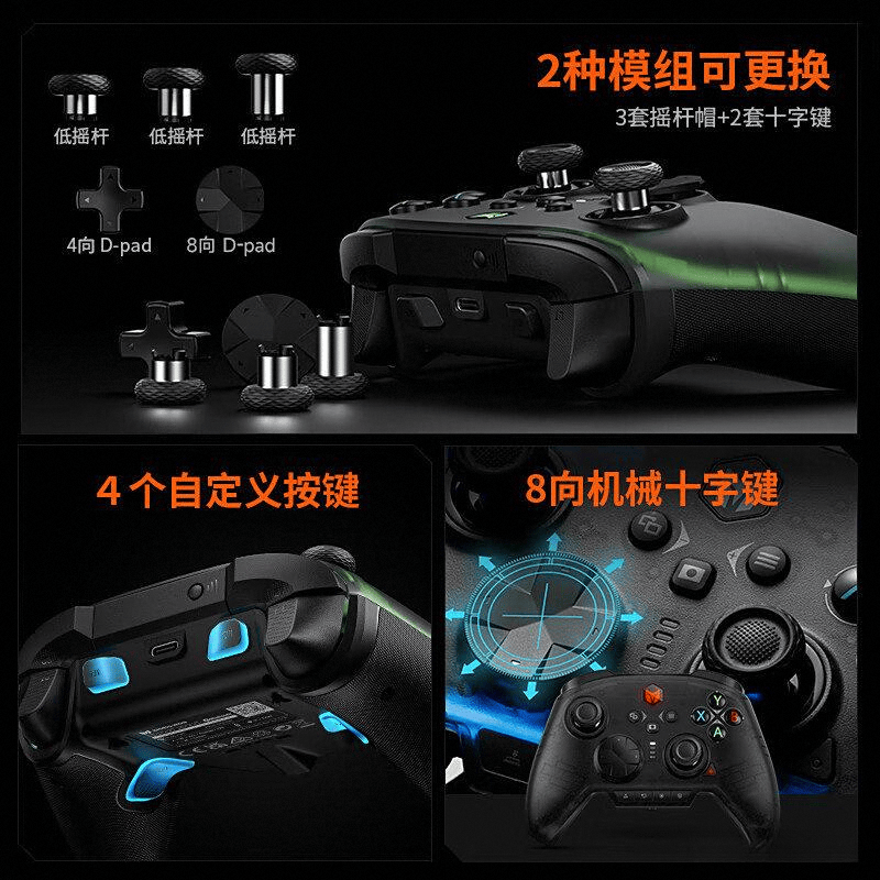 柄品牌十大与选购技巧分享不朽情缘MG2025年手(图4)