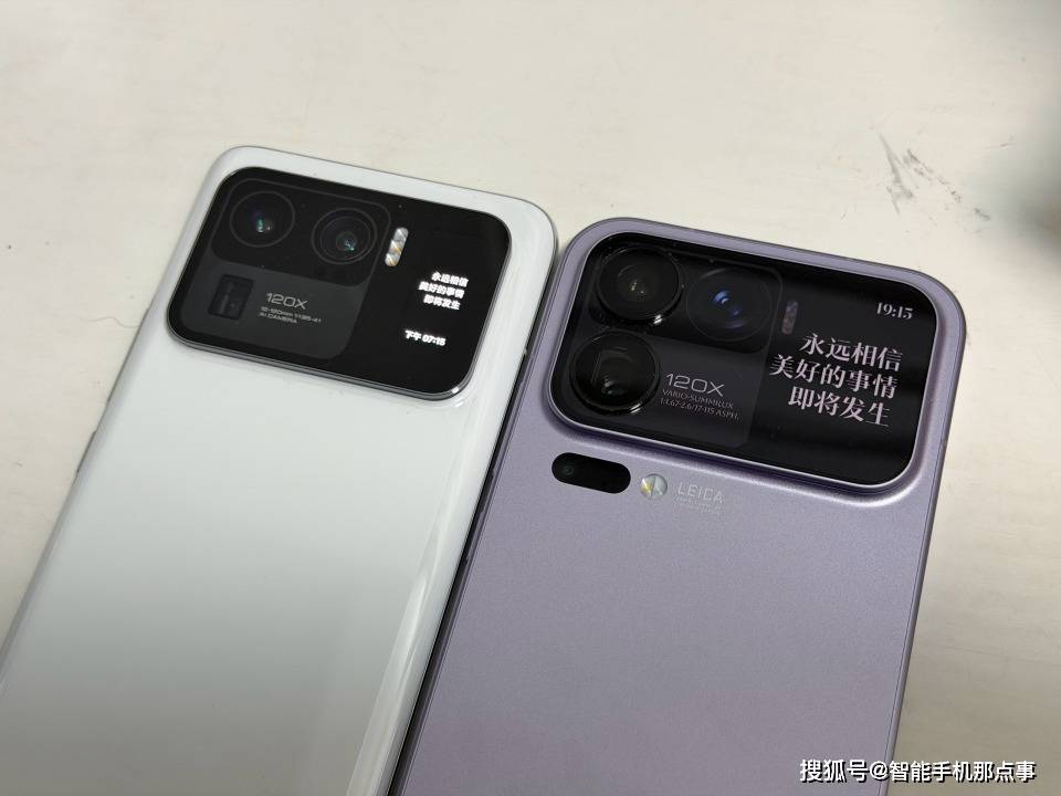 ：磁吸无线亿像素价格或进一步上涨！不朽情缘网站疑似小米18系列被曝光