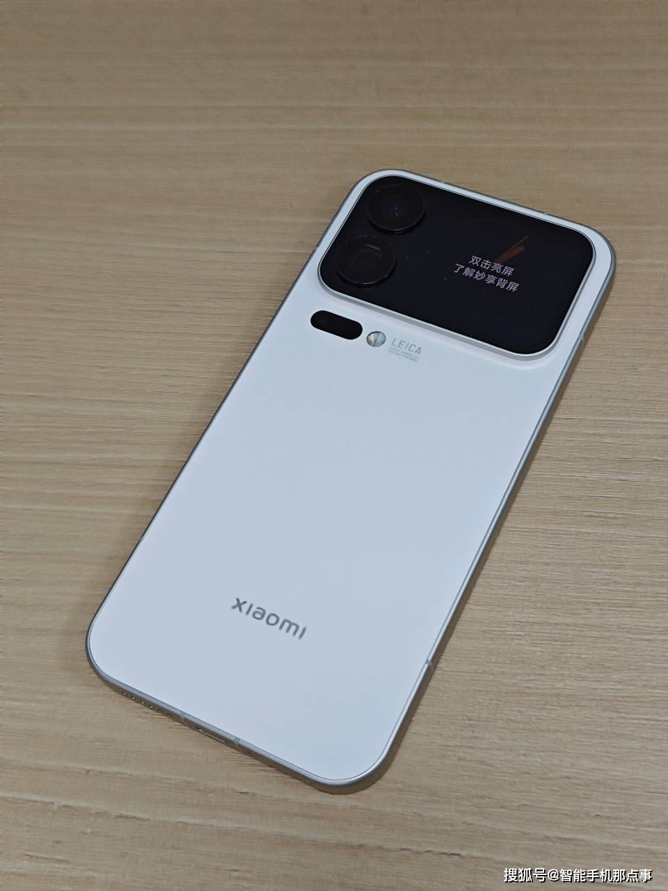 ：磁吸无线亿像素价格或进一步上涨！不朽情缘网站疑似小米18系列被曝光(图2)