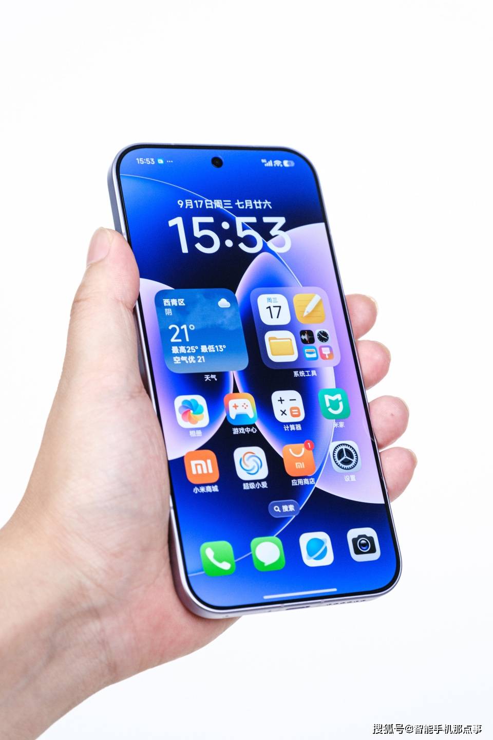 ：磁吸无线亿像素价格或进一步上涨！不朽情缘网站疑似小米18系列被曝光(图3)