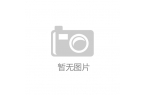 磁吸无线充电宝展示未来电池技术新趋势mg